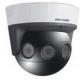 Camera IP Hikvision Toàn cảnh DS-2CD6924G0-IHS ( /NFC )