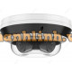 Camera quay 360 Hikvision DS-2CD6D45G2-TL