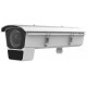 Camera nhận diện và phân tích biển số xe sử dụng thuật toán tự Deep In View Hikvision DS-2CD7026G0/EP-I