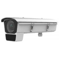 Camera thông minh nhận diện biển số DS-2CD7026G0/EP-I(H) Hikvision DS-2CD7026G0/EP-I(H)