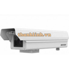 Camera IP Box 20MP Hikvision DS-2CD72205G0