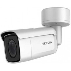 Camera IP Thân 2MP Hikvision DS-2CD7A26G0-IZ(H)S