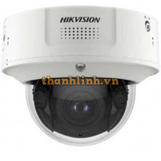 Camera quan sát loại 4M DS-2CDG45G2/MFV2 HIKVISION DS-2CDG45G2/MFV2
