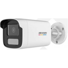 Camera HD-TVI Thân 5MP Đèn ánh sáng trắng tầm xa 20m , tích hợp mic Hikvision DS-2CE10KF0T-FS