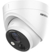 Camera TVI Vỏ nhựa Hikvision DS-2CE71H0T-PIRLPO