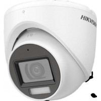 Camera Dome tích hợp micro - đèn trợ sáng hồng ngoại & đèn ánh sáng trắng Hikvision DS-2CE76D0T-LMFS
