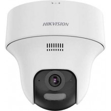 Camera IP Turret tháp pháo PT Wi-Fi cố định trong nhà 2 MP Hikvision DS-2CV1F23G2-LIDW(F)(B)