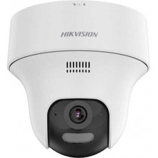 Camera wifi PT trong nhà 2MP (chỉ dùng với wifi NVS) Hikvision DS-2CV1F23G2-LIDWF B