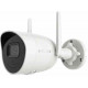 Camera IP wifi thân trụ 4MP Hikvision DS-2CV2041G2-IDW