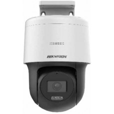 Camera IP Speed Dome 2MP Hikvision DS-2DE2C200MW-DE