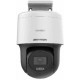 Camera IP Speed Dome 2MP Hikvision DS-2DE2C200MW-DE