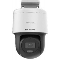 Camera 2MP PT Network camera có màu ban đêm Hikvision DS-2DE2C200MW-DE(F0)(S7)