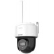 2 MP Fixed Outdoor Smart Hybrid-light 4G PT Network Camera Hikvision DS-2DE2C200MWG-4G