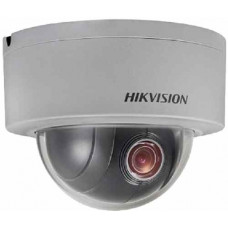 Camera IP bán cầu quay quét 2MP Hikvision DS-2DE3204W-DE(T5)