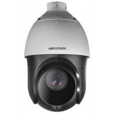 Camera IP 4-inch 2MP 15X SpeedDome Hikvision DS-2DE4215IW-DE(S5)