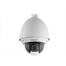 Camera Ip Hivksion Ds-2De4215W-De (C)