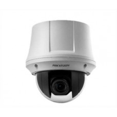 Camera Ip Hivksion Ds-2De4215W-De3(C)