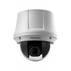 Camera PTZ IP trong nhà 2MP Hikvision DS-2DE4220-AE3