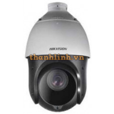 Camera 2MP real-time 20X optical zoom Hikvision DS-2DE4220IW-D