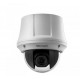 Camera PTZ IP 2MP Hikvision DS-2DE4220W-AE3