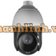 Camera IP 4-inch 2MP 25X SpeedDome Hikvision DS-2DE4225IW-DE(S5)