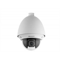 Camera Ip Hivksion Ds-2De4225W-De(B)