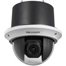 Camera Ip Hivksion Ds-2De4415W-De3(D) 4Mp 15X Network Ptz Camera