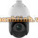Camera IP 4MP HIKVISION DS-2DE4425IWG-E(B)