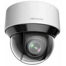 Camera IP SpeedDome 2MP Hikvision DS-2DE4A225IW-DE