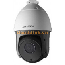 Camera PTZ IP 2MP Hikvision DS-2DE5220I-AE
