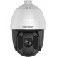 Camera IP SpeedDome 2MP Hikvision DS-2DE5225IW-AE