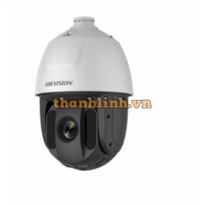 Ds-2De5232Iw 2Mp 32X Network Ir Ptz Camera