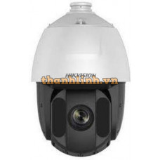 Camera IP SpeedDome 2MP Hikvision DS-2DE5232IW-AE