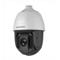 Camera Ip Hivksion Ds-2De5232Iw-Ae(C)