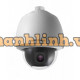 Ds-2De5320W-Ae 3Mp 20X Network Ptz Camera