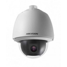 Camera Ip Hivksion Ds-2De5425W-Ae(B) 4Mp 25× Network Speed Dome