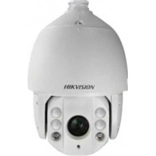 Camera PTZ IP 2MP Hikvision DS-2DE7184-A