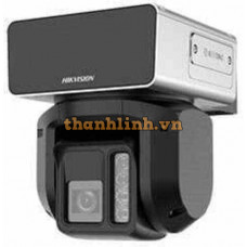Camera IP phát hiện mực nước 4MP Hikvision DS-2DF3C400SCG-D/WL15(F1)