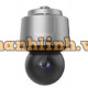 Camera IP chuyên dụng 6-inch 4 MP 25X DarkFighter Network Speed Dome Hikvision DS-2DF6A425X-AEL