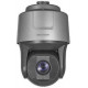 Camera IP Hikvision Smart PTZ DS-2DF8225IH-AEL