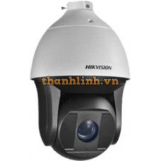 Camera PTZ chống ngược sáng cực mạnh 2MP Hikvision DS-2DF8236I-AEL(W)