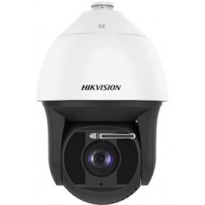 Camera IP Hikvision Speeddome PTZ DS-2DF8242IX-AEL(W)