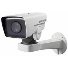 Camera IP PTZ 4MP Hikvision DS-2DY3420IW-DE4(S6)