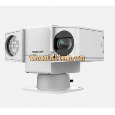 Camera Hệ thống định vị mạng hồng ngoại DarkFighter 5 inch 2 MP 25X Hikvision DS-2DY5225IX-DM(T5)