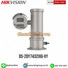 Camera chống cháy nổ 4MP Hikvision DS-2DY7432IXG-XY