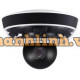 Camera IP Hikvision Panoramic Dome Normal Multi-Lens N/A 8MP DS-2PT5326IZ