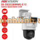 Camera IP Speed dome 2MP Hikvision DS-2SE2C200MWG-E/12