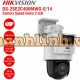 Camera IP Speed dome 4MP Hikvision DS-2SE2C400MWG-E/14