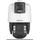 Camera TandemVu 4 inch 2 MP 15X Colorfull & IR IP SpeedDome Hikvision DS-2SE4C215MWG-E/12(F0)