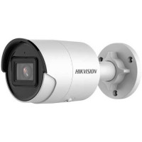 4 Mp Wdr Fixed Bullet Network Camera